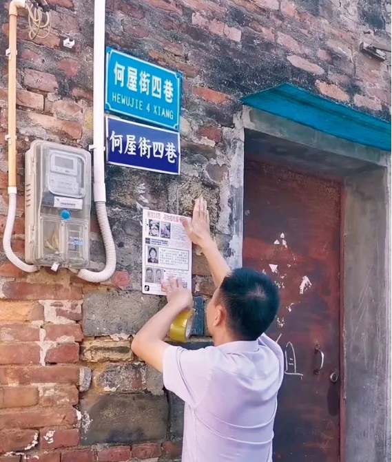 圖片2