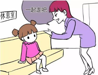 圖片7