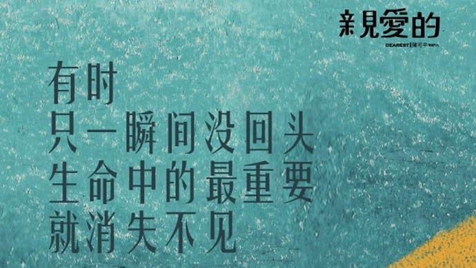 圖片8
