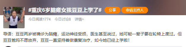 圖片2