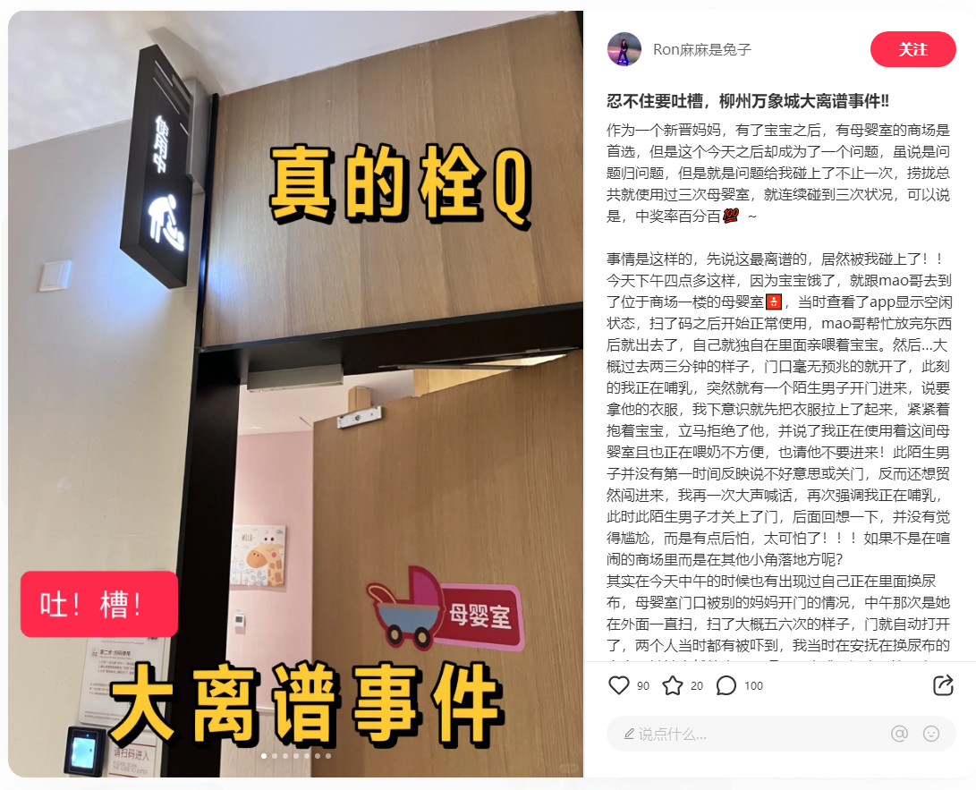 圖片3