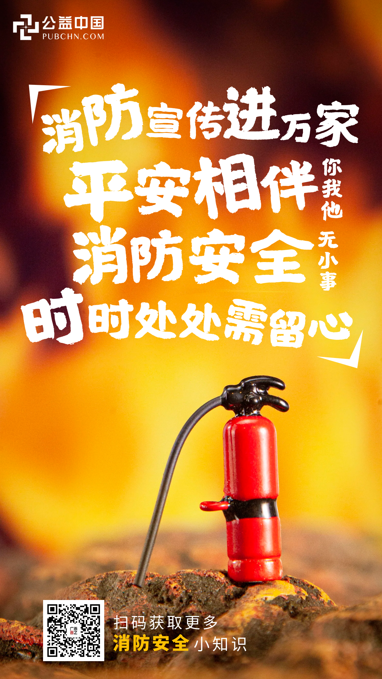 圖怪獸_ed7b95c02c3560c4c0d0a9c034f4d4b2_93852