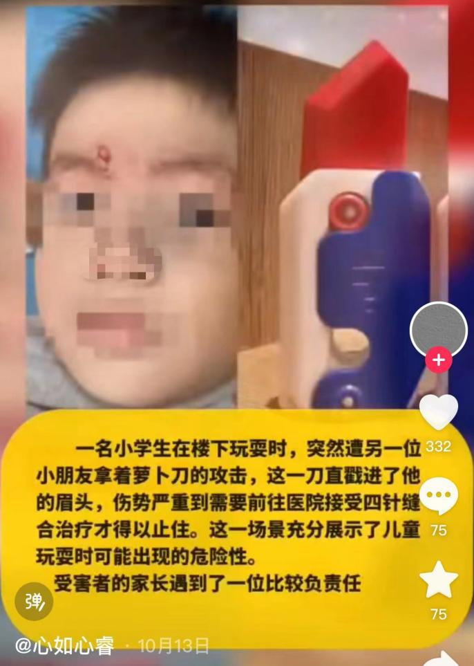 圖片2