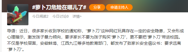 圖片3