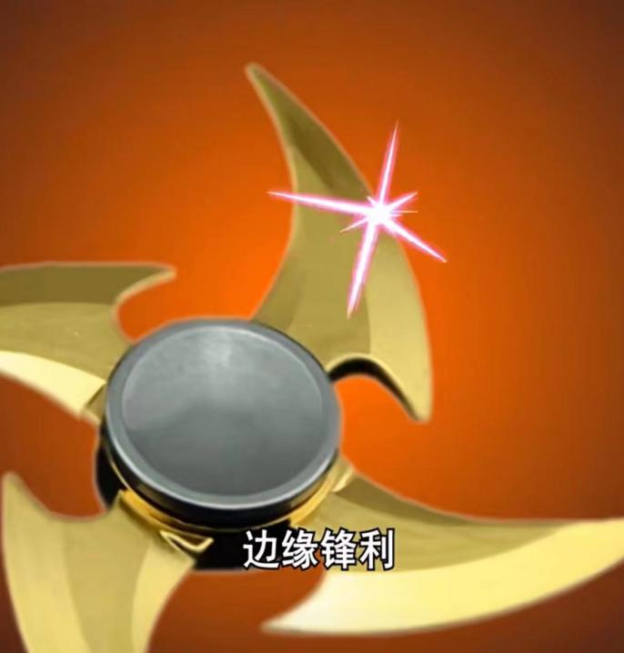 圖片8