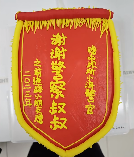 圖片2