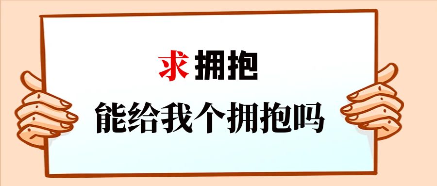 圖怪獸_5249a06b0ed69bc2bc88780972d24301_67120