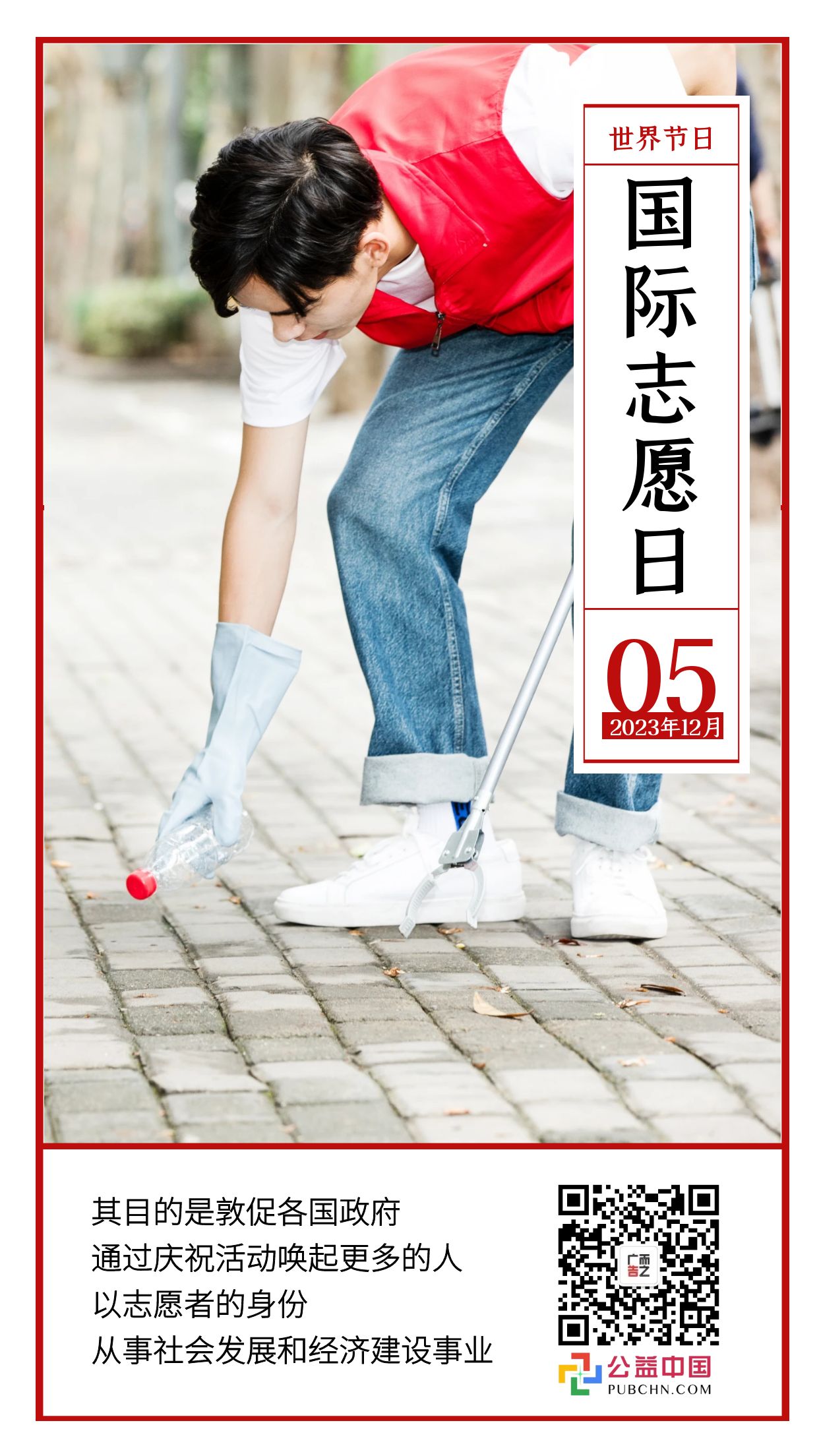 圖怪獸_25eecc24e1e052e66f45eebd5549c100_52684