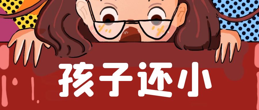 圖怪獸_33cc22bdc97aca6129724fe2653bd5d5_32145