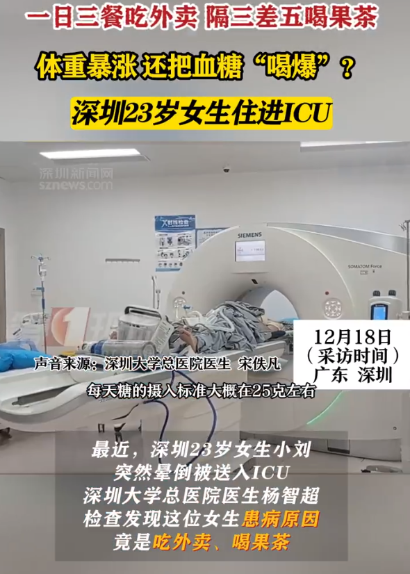 圖片4