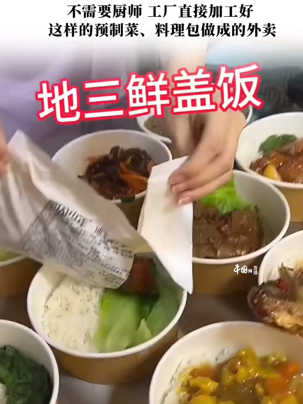 圖片5