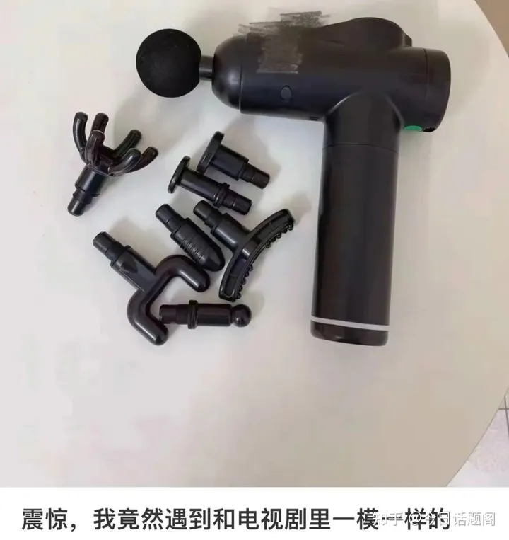 v2-c904dc1c0a2070341ec180756efdacab_720w_看圖王