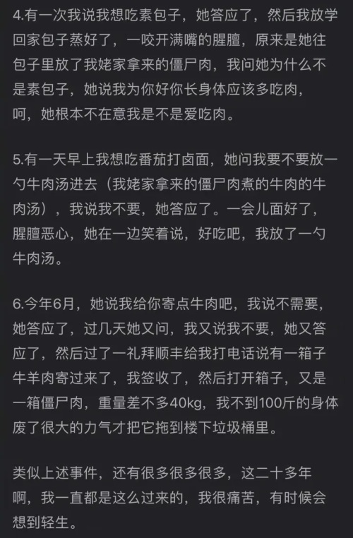圖片 2
