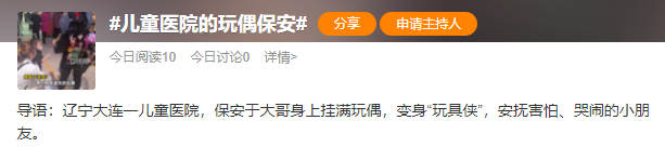 圖片2
