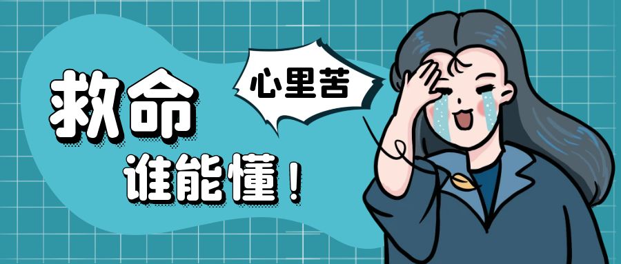 圖怪獸_0d559389c1921f832756697626157383_84550