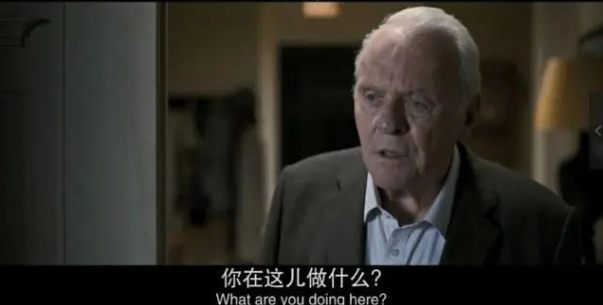 截圖20240123144721