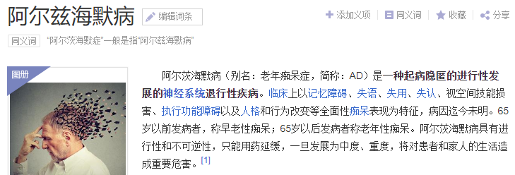 圖片2