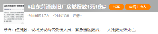 圖片5