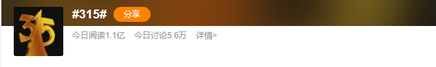 圖片8