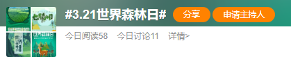 圖片3