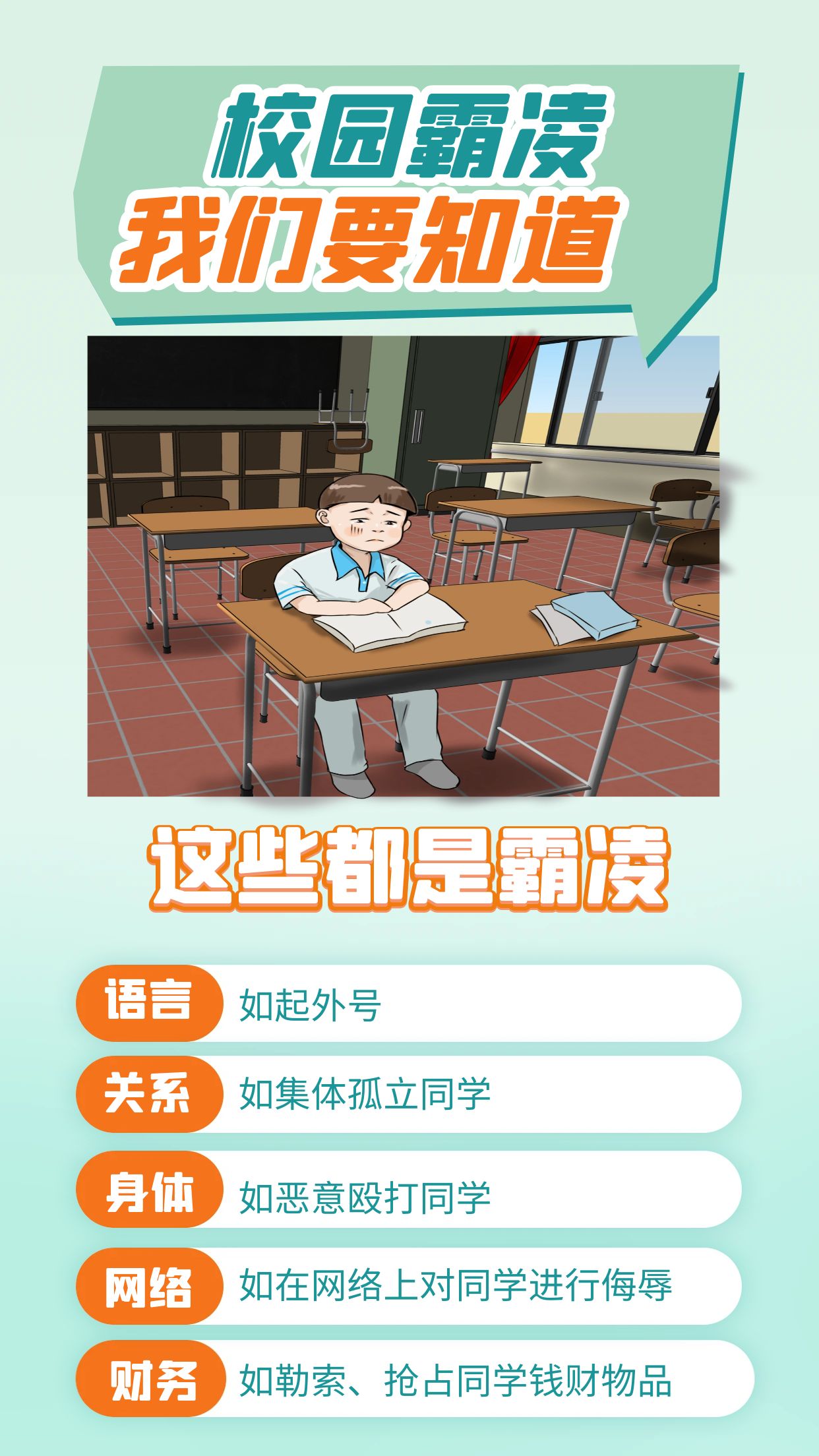 圖怪獸_e1afbecab9563a5f9eea56f2f6a07919_85794