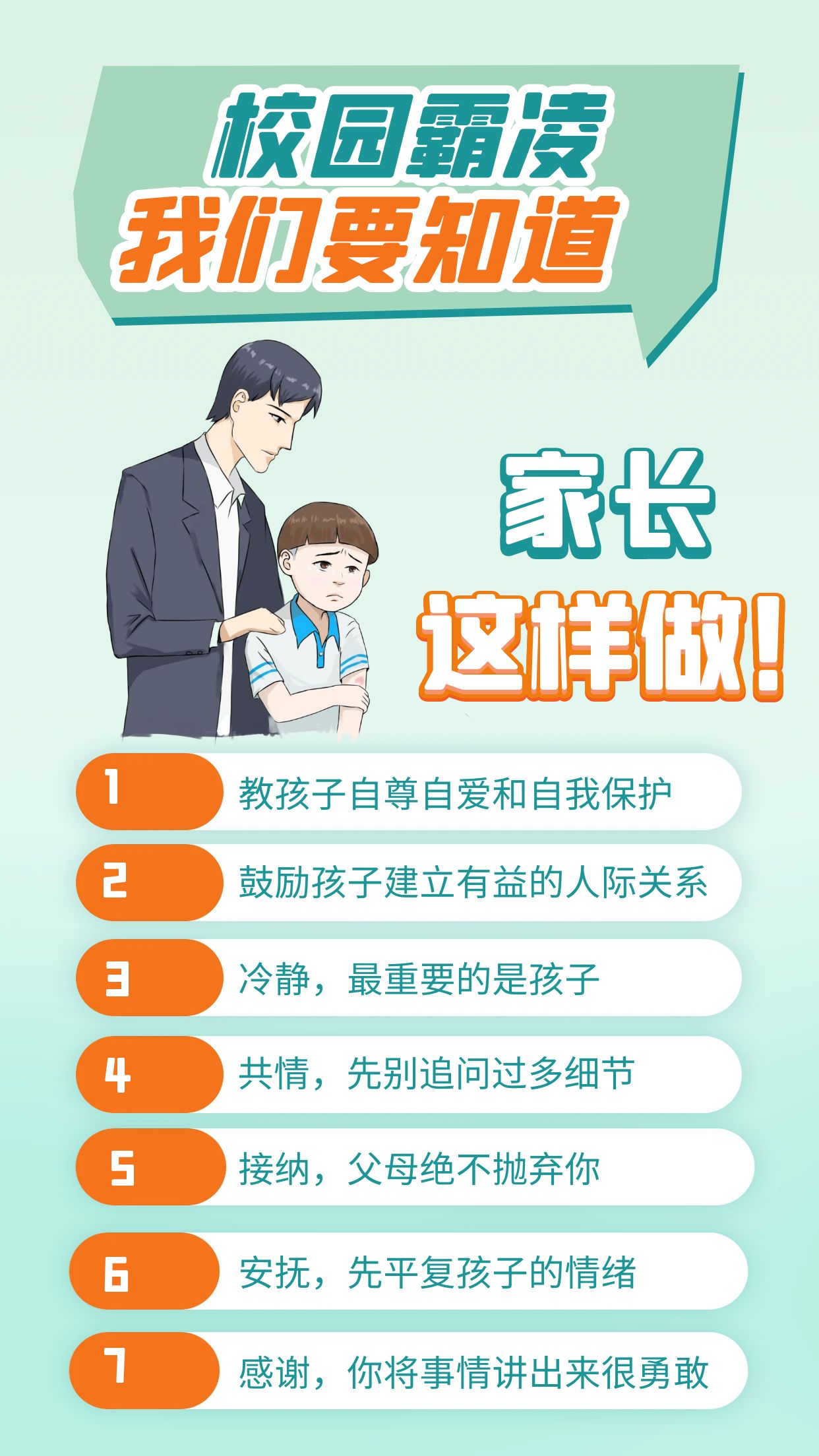 圖怪獸_ae63bf7a1ef16b81439042b36310f1fa_15342