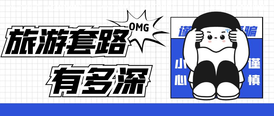 圖怪獸_6386c703dbc44108b83c231d01ff892b_70717