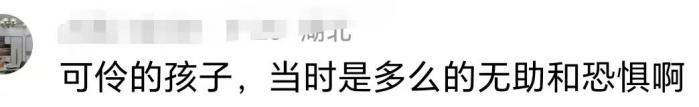 圖片4