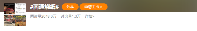 圖片5
