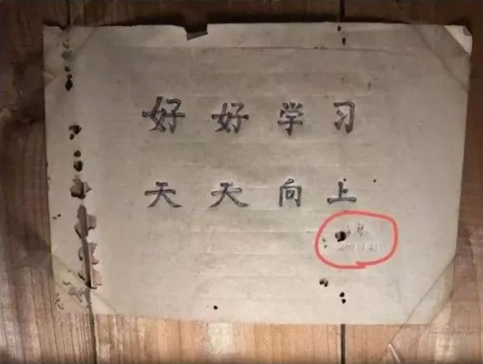 圖片1