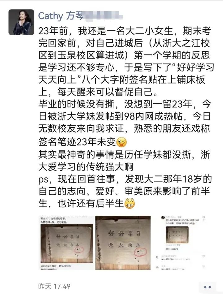 圖片2