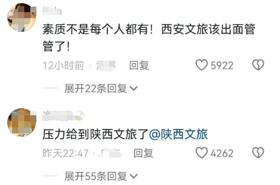 圖片3
