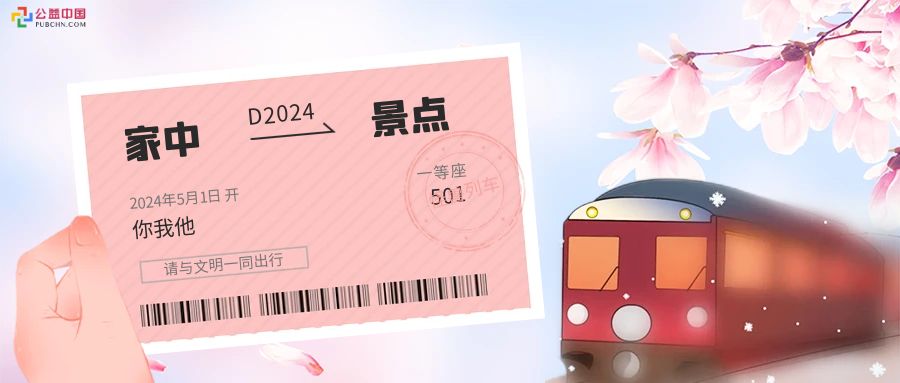 圖怪獸_01059a067344cbbb9153990691b5a79c_81804