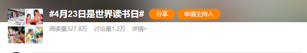 截圖20240423174835