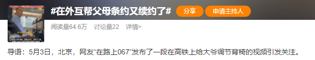 圖片1
