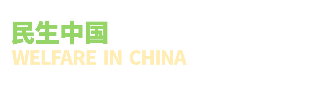 圖怪獸_文章小標(biāo)題文字糖果色簡(jiǎn)約文章標(biāo)題 (2)