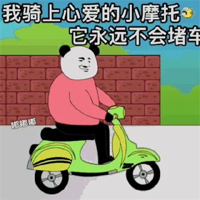 圖片 3