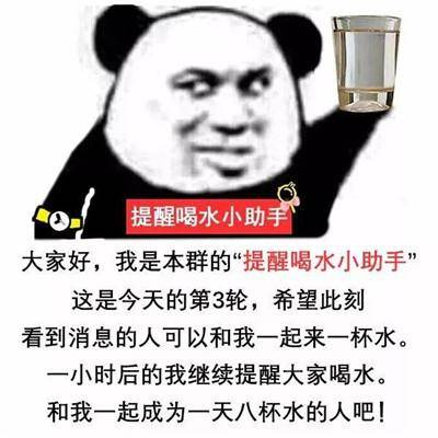 圖片 2