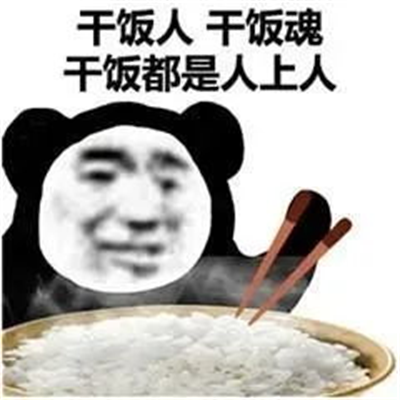 圖片 3