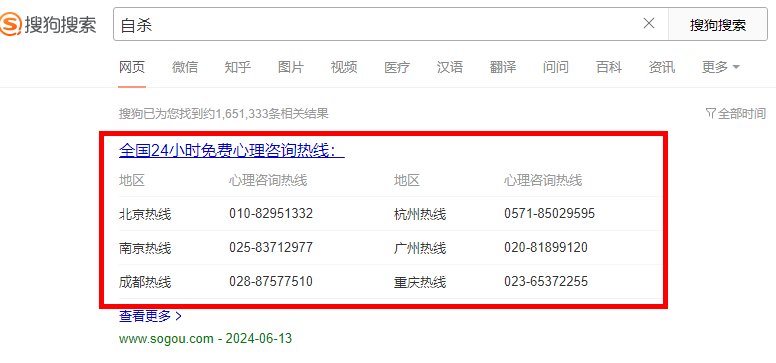 圖片2