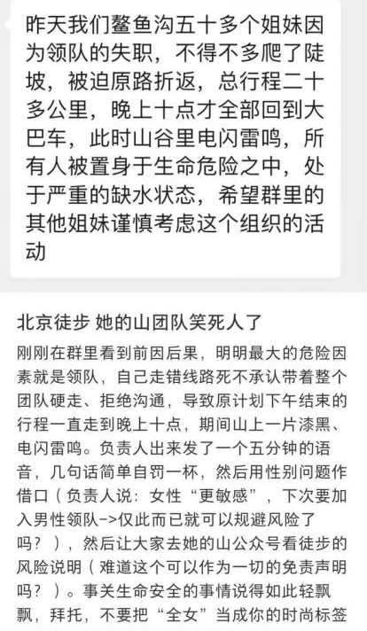 圖片 2_看圖王