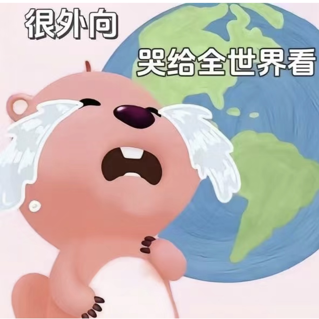 微信圖片_20240809124513