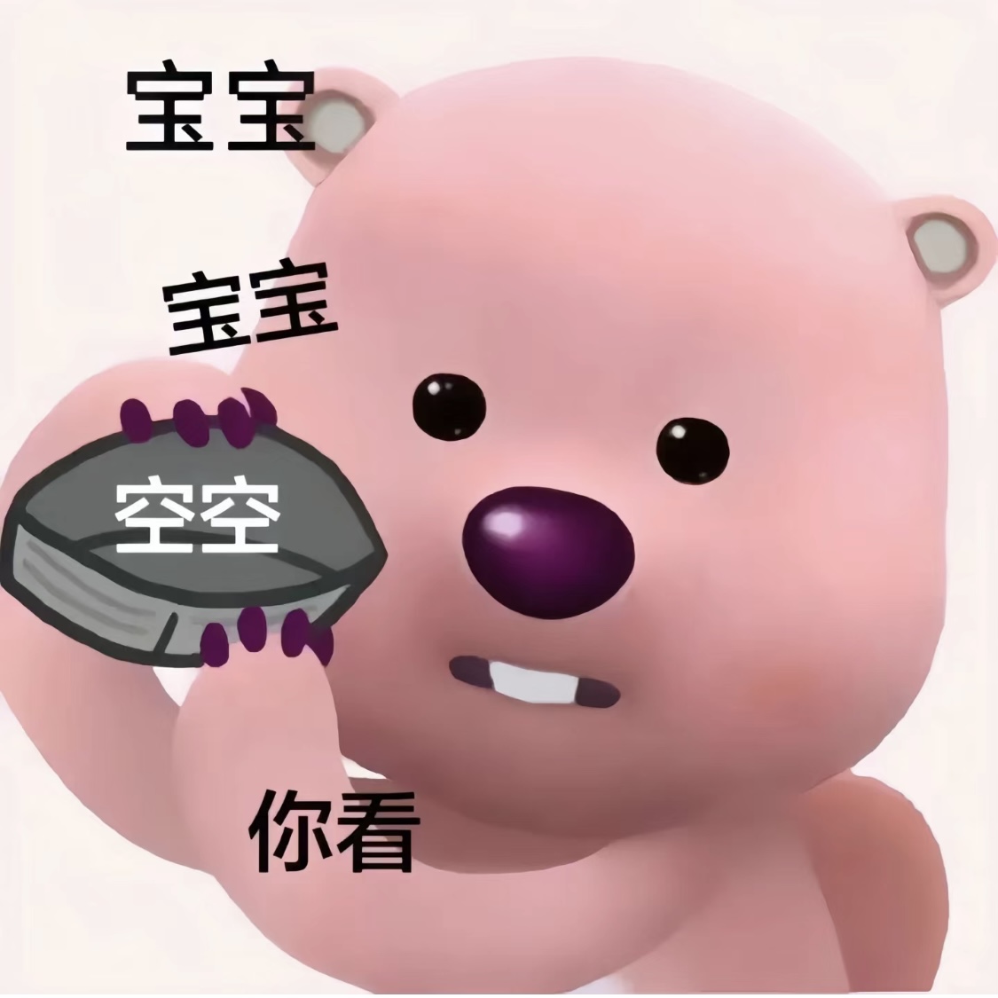 微信圖片_20240809155653