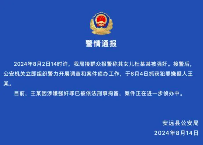2_看圖王