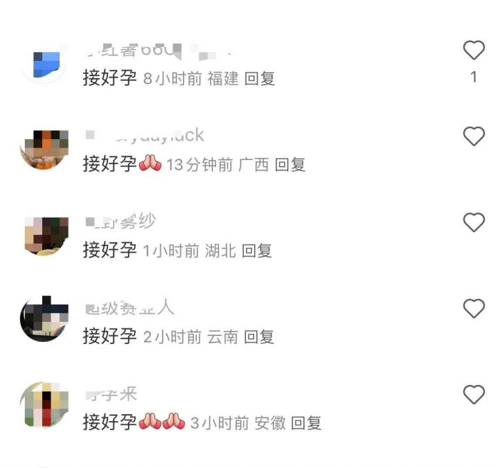 圖片1