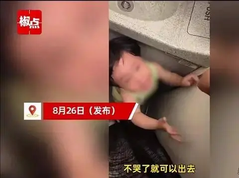 圖片 2
