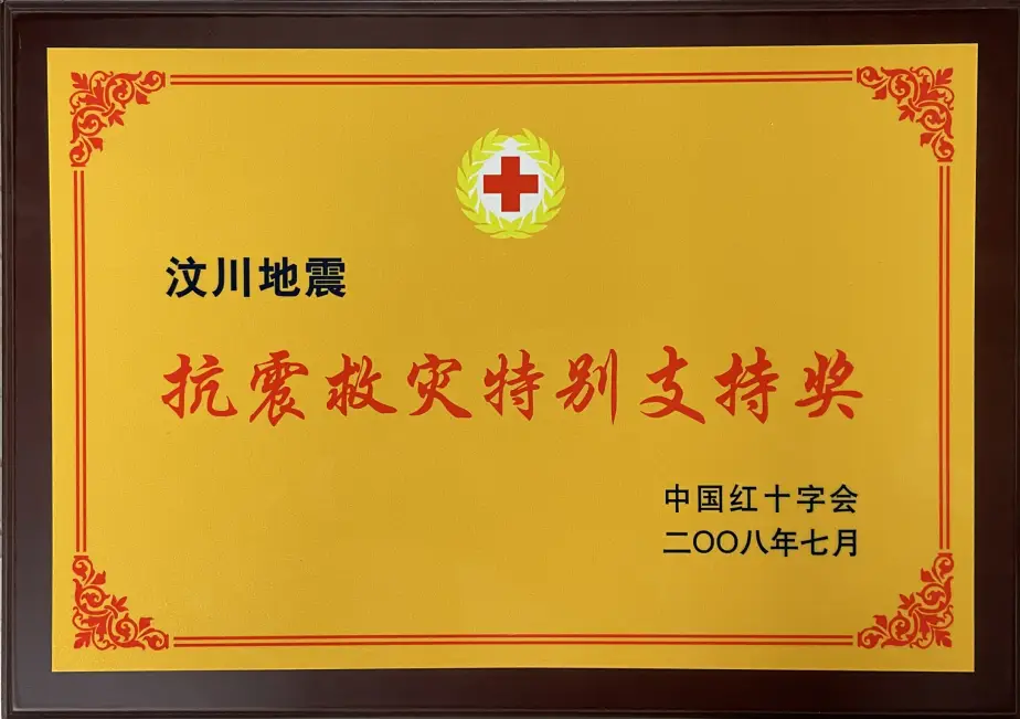 7_看圖王