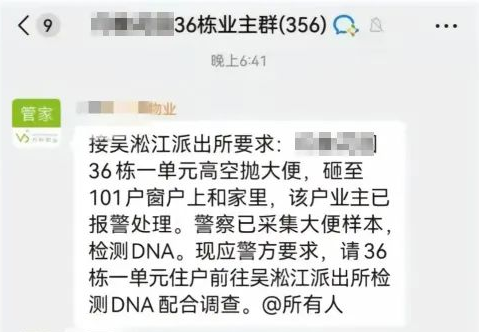 圖片 3_看圖王