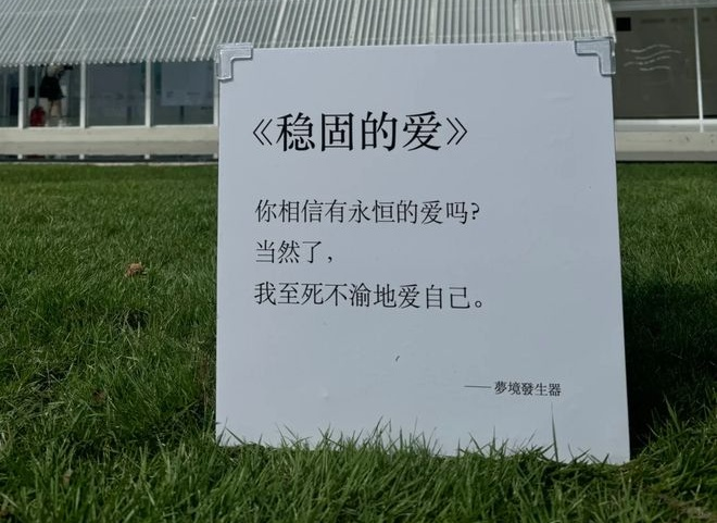下載 (1)_看圖王_看圖王