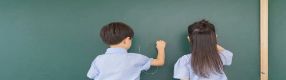 “黑話爛梗”入侵校園：別怕，多方已出手！